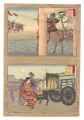 Sketches from the History of G......
