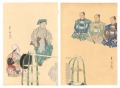 One Hundred Roles by Kyogen-ga......