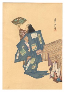 山口蓼州「狂言画大観 百種之内 花子」