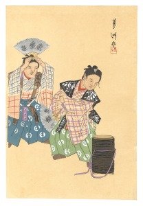 山口蓼州「狂言画大観 百種之内 附子」