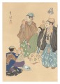 One Hundred Roles by Kyogen-ga......