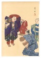 One Hundred Roles by Kyogen-ga......