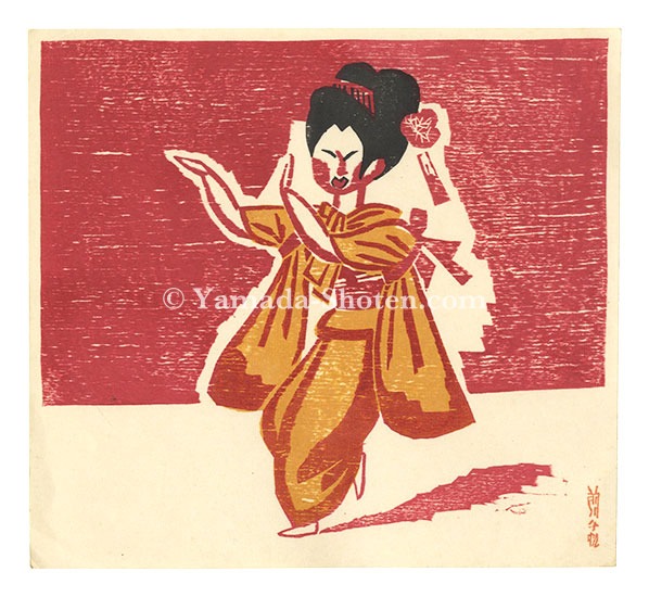 Maekawa Senpan “Teodori”