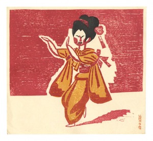 Maekawa Senpan / Teodori