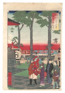 Thirty-six Views of Modern Life in Tokyo / Inside the Great Kanda Shrine