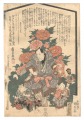 Kabuki Actor Print