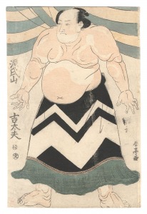 Sumo-e: Genjiyama Kichidayu