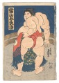 Sumo-e: Tsuneyama Goroji
