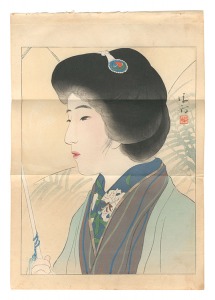 木版口絵