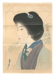 木版口絵