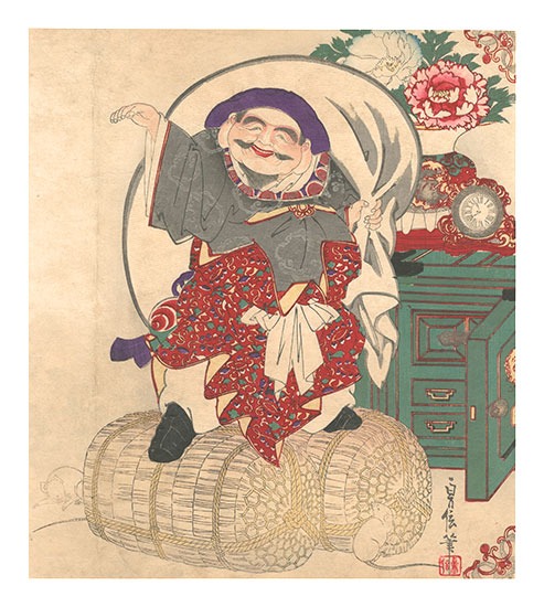 Sadanobu II “Flyer”