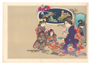 作者不詳「引札」