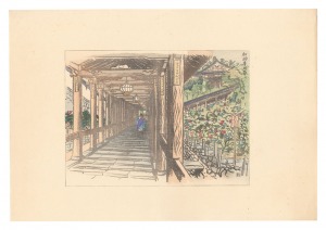 Nakazawa Hiromitsu / Compendium of Japan / No. 35: Corridor of Hasedera Temple