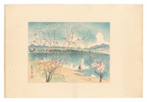 Nakazawa Hiromitsu / Compendium of Japan / No. 42: Ama no Hashidate in Tango
