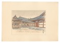 Compendium of Japan / No. 26: ......