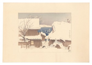 Nakazawa Hiromitsu / Compendium of Japan / No. 43: Yamanaka Lakeside, Koshu