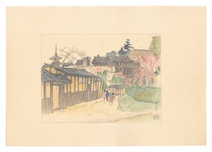 中澤弘光「日本大観　(4) 清水寺」