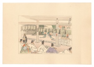 Nakazawa Hiromitsu / Compendium of Japan / No. 18: Bugaku at Kasuga Taisha Shrine