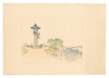 Compendium of Japan / No. 46: ......