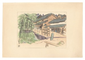<strong>Nakazawa Hiromitsu</strong><br>Compendium of Japan / No. 36: ......