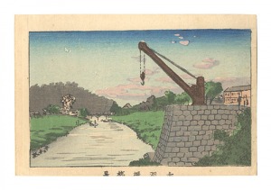 Yasuji,Tankei True Pictures of Famous Places......