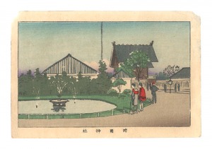 安治（探景）「東京真画名所図解　靖国神社」