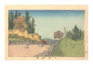 安治（探景）「東京真画名所図解　上野新阪」