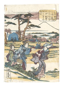 Kuniyoshi and other artists / Kappa-zuri [合羽摺]