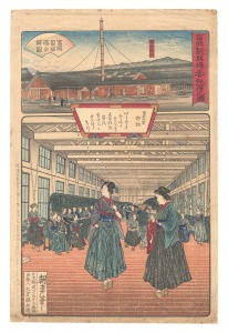 Female Factory Workers Study at the Tomioka Silk Mill