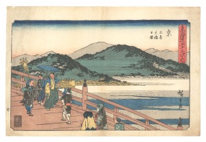 The Fifty-three Stations of the Tokaido Road / Kyoto: The Great Bridge at Sanjo