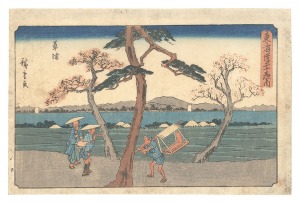 The Fifty-three Stations of the Tokaido Road / Kusatsu