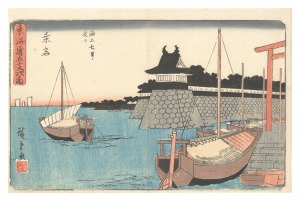 広重初代「東海道五十三次之内　桑名 海上七里ノ渡口」