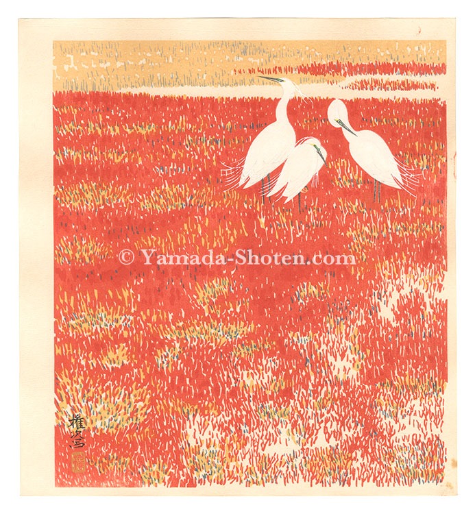 Hasebe Gonjiro “Egret(tentative title)”