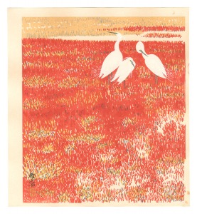 Hasebe Gonjiro / Egret(tentative title)