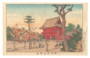 清親「根津神社秋色」