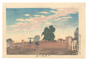 清親「一石橋夕景」