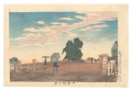 Evening View of Ichikoku Bridg......