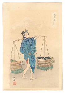 Pictures of Dances / Bonito Seller