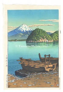Morning at Mitohama