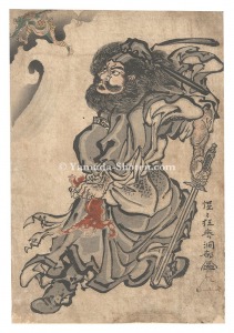 Kyosai / Shoki and ogre (tentative title) [鐘馗と鬼（仮題）]