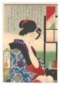 Representations of Desires / W......