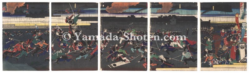 Unknown “The Great Battle of Musashi Plain”