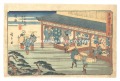 The Fifty-three Stations of th......