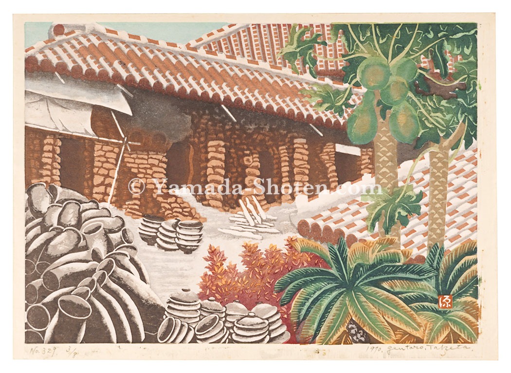 Takeda Gentaro “Title unknown”