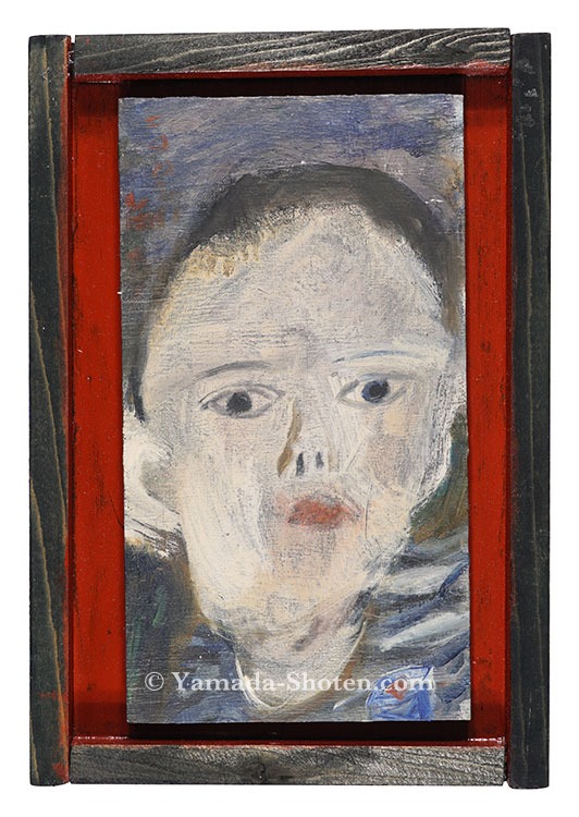 Tabata Asako “Face”