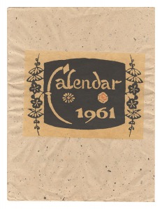 Serizawa Keisuke Calendar for 1961