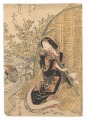 Kabuki Play: Hadekurabe Ise Mo......