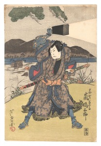 芦幸「姉妹達大礎」