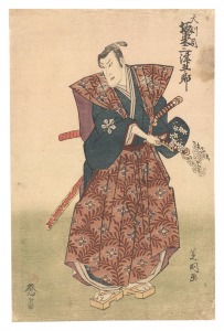 Shibakuni / Scene from a Kabuki play [芝居絵]