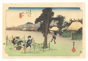 Hiroshige I The Fifty-Three Stations of th......